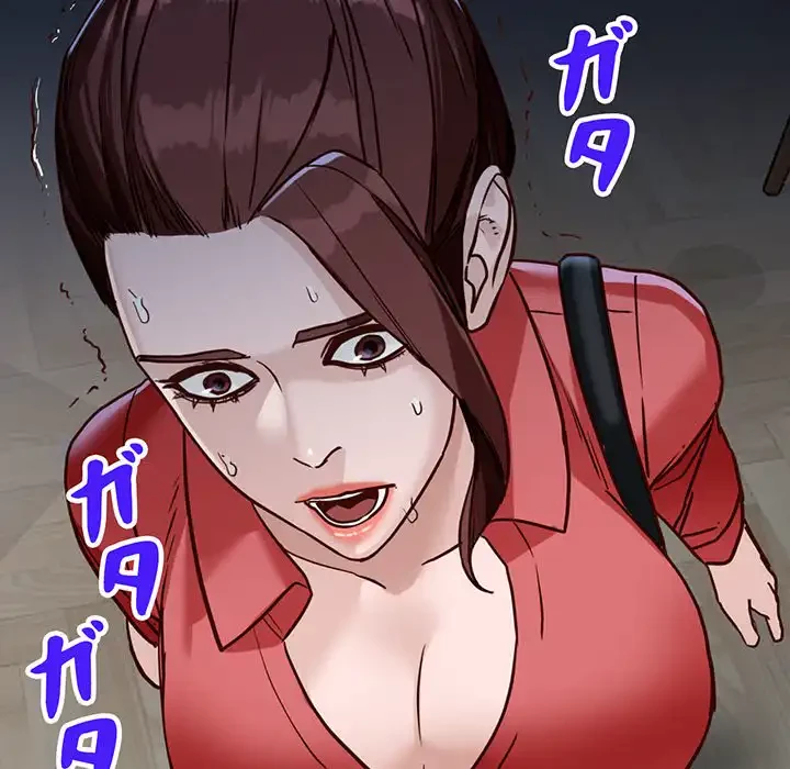 別荘の男たち 第50話 - 97