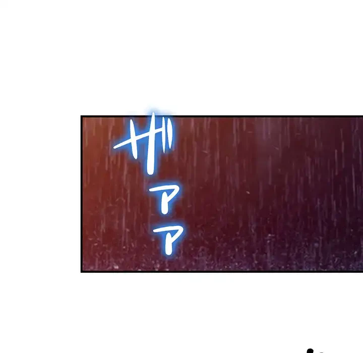 別荘の男たち 第50話 - 108