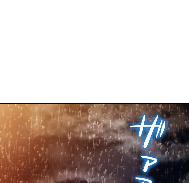 別荘の男たち 第50話 - 116