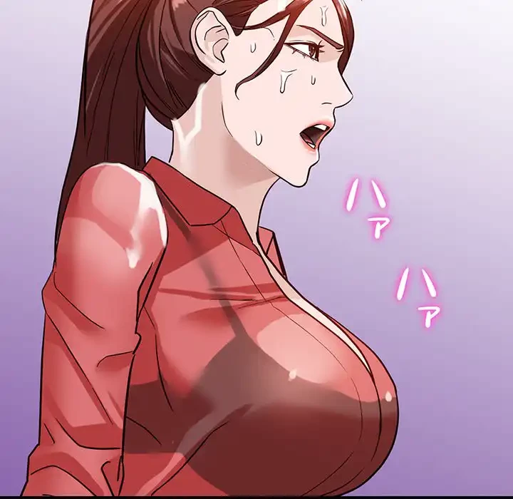 別荘の男たち 第50話 - 124