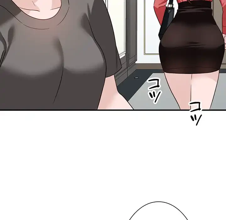 別荘の男たち 第50話 - 127