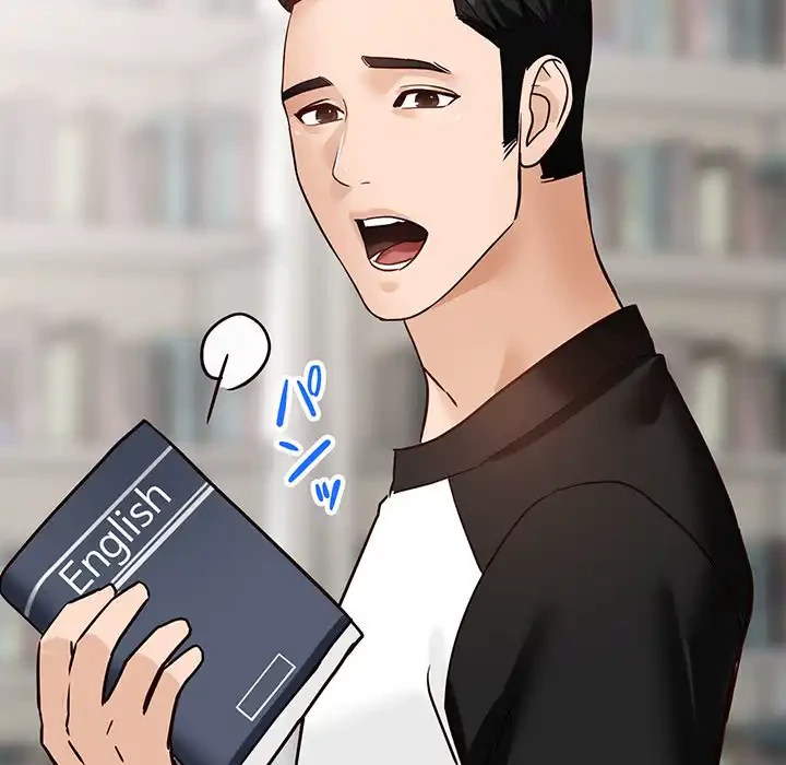 別荘の男たち 第50話 - 133