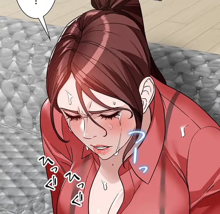 別荘の男たち 第51話 - 11