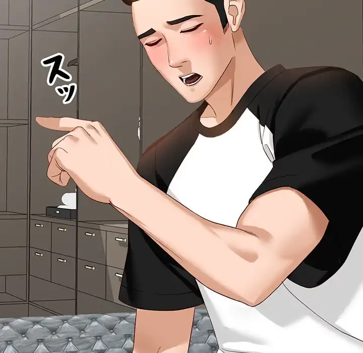 別荘の男たち 第51話 - 31