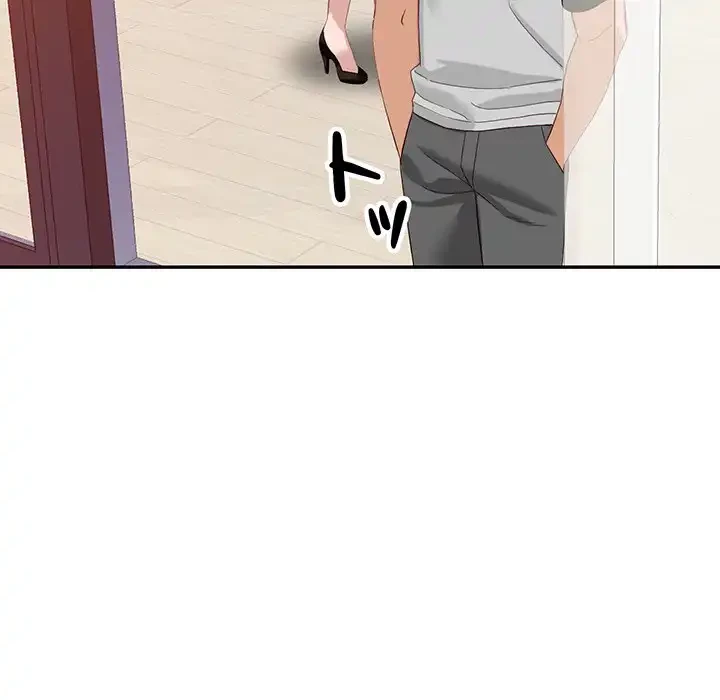 別荘の男たち 第51話 - 34