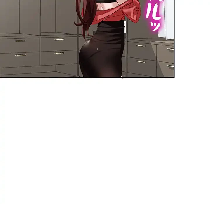 別荘の男たち 第51話 - 36