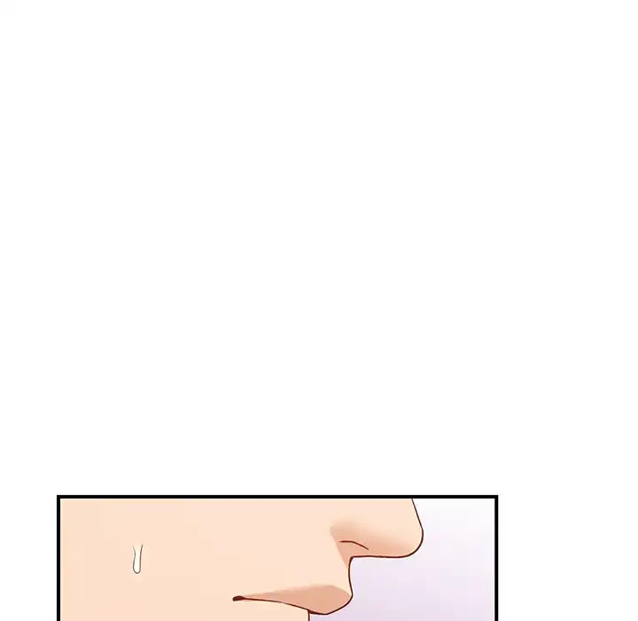 別荘の男たち 第51話 - 44