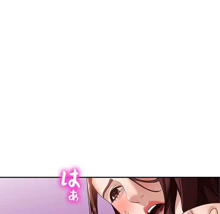 別荘の男たち 第51話 - 56