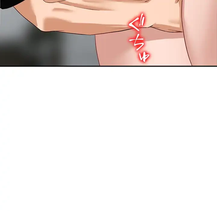 別荘の男たち 第51話 - 63