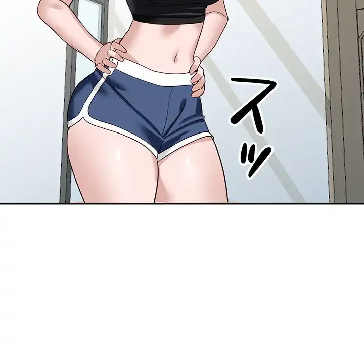 別荘の男たち 第51話 - 76