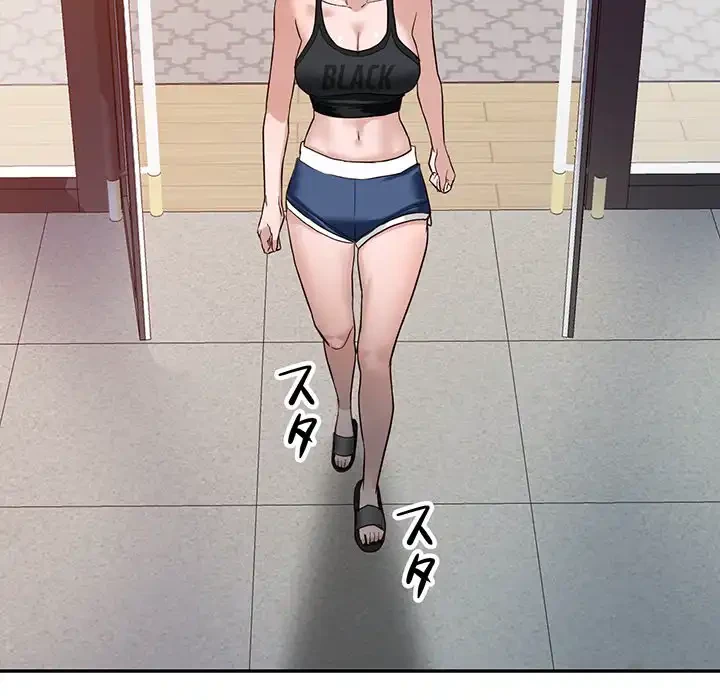 別荘の男たち 第51話 - 78