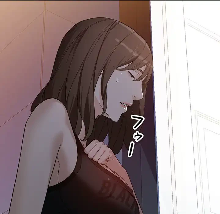 別荘の男たち 第51話 - 80