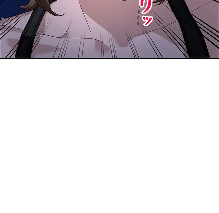 別荘の男たち 第51話 - 102