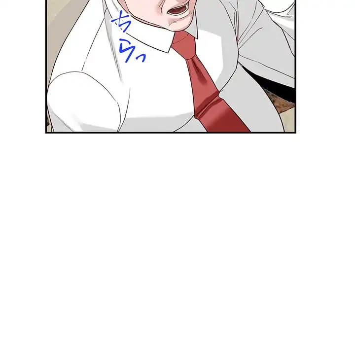 別荘の男たち 第51話 - 116