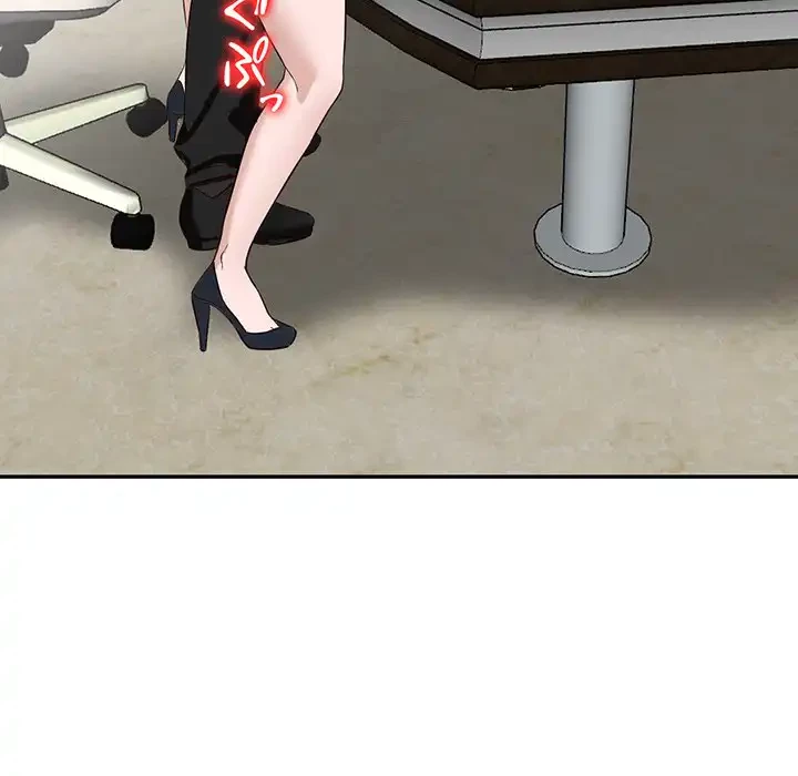 別荘の男たち 第51話 - 129