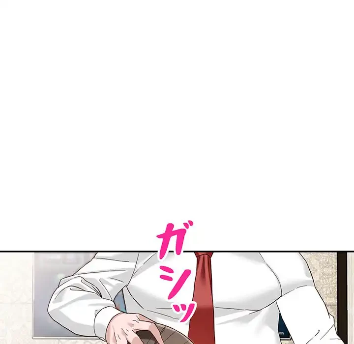 別荘の男たち 第51話 - 130