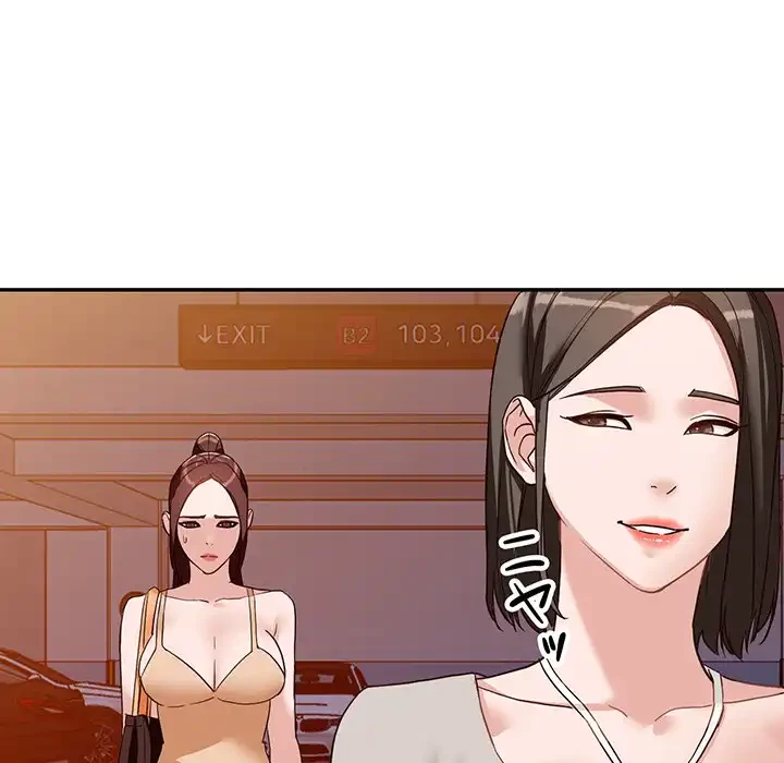 別荘の男たち 第54話 - 25