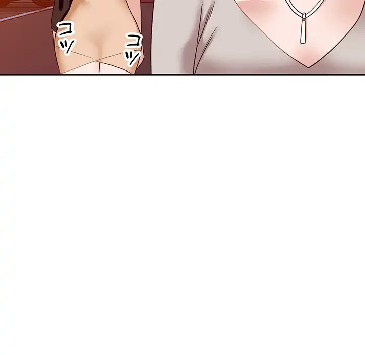 別荘の男たち 第54話 - 26