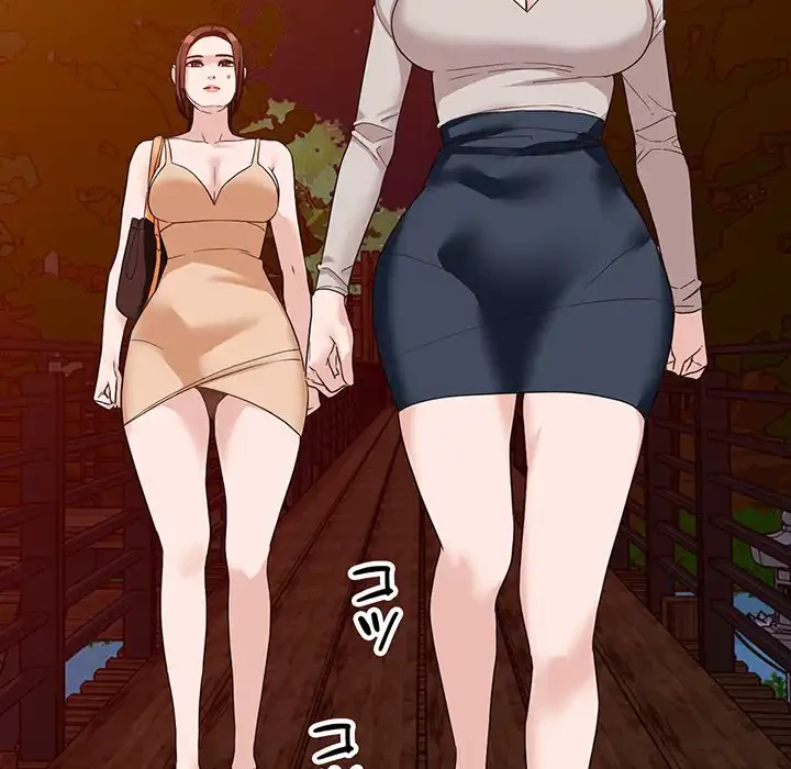 別荘の男たち 第54話 - 35