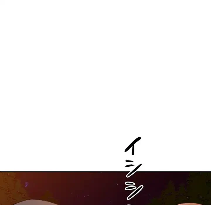 別荘の男たち 第54話 - 53