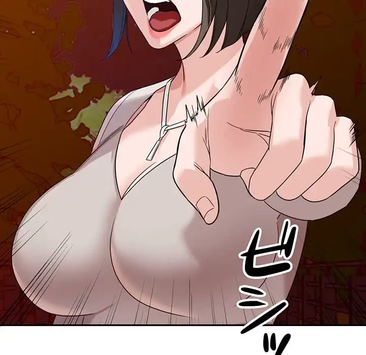 別荘の男たち 第54話 - 59