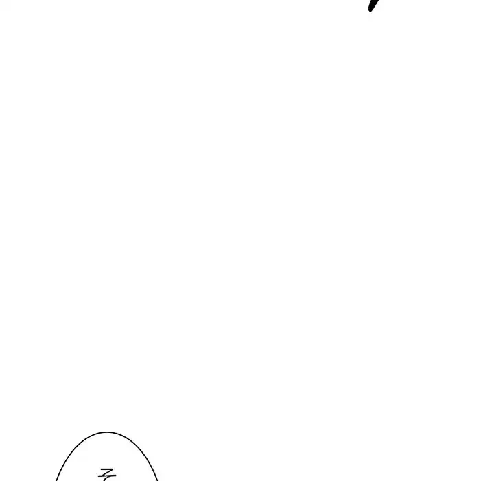 別荘の男たち 第54話 - 60