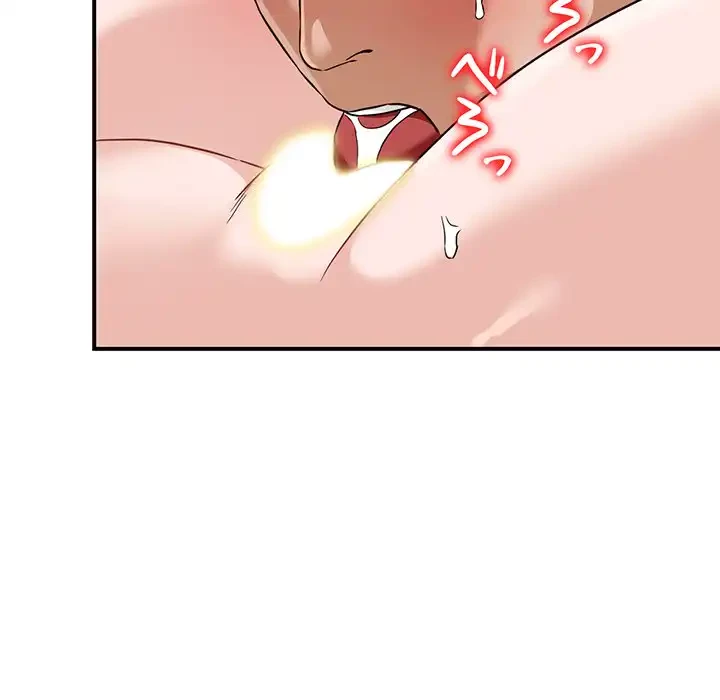 別荘の男たち 第54話 - 100