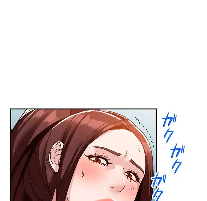 別荘の男たち 第54話 - 112