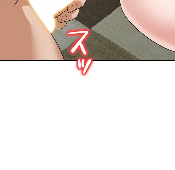 別荘の男たち 第54話 - 118