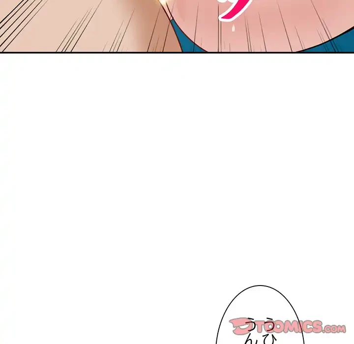 別荘の男たち 第54話 - 123