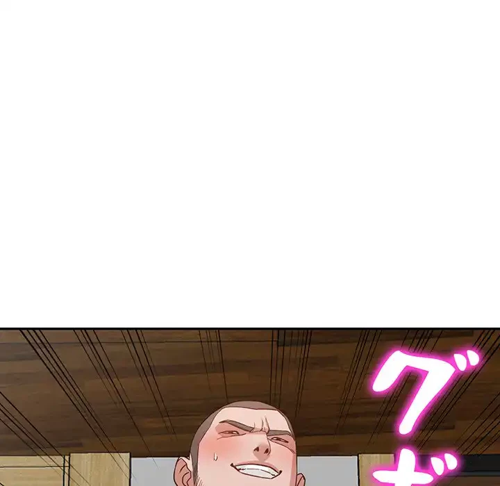 別荘の男たち 第54話 - 140