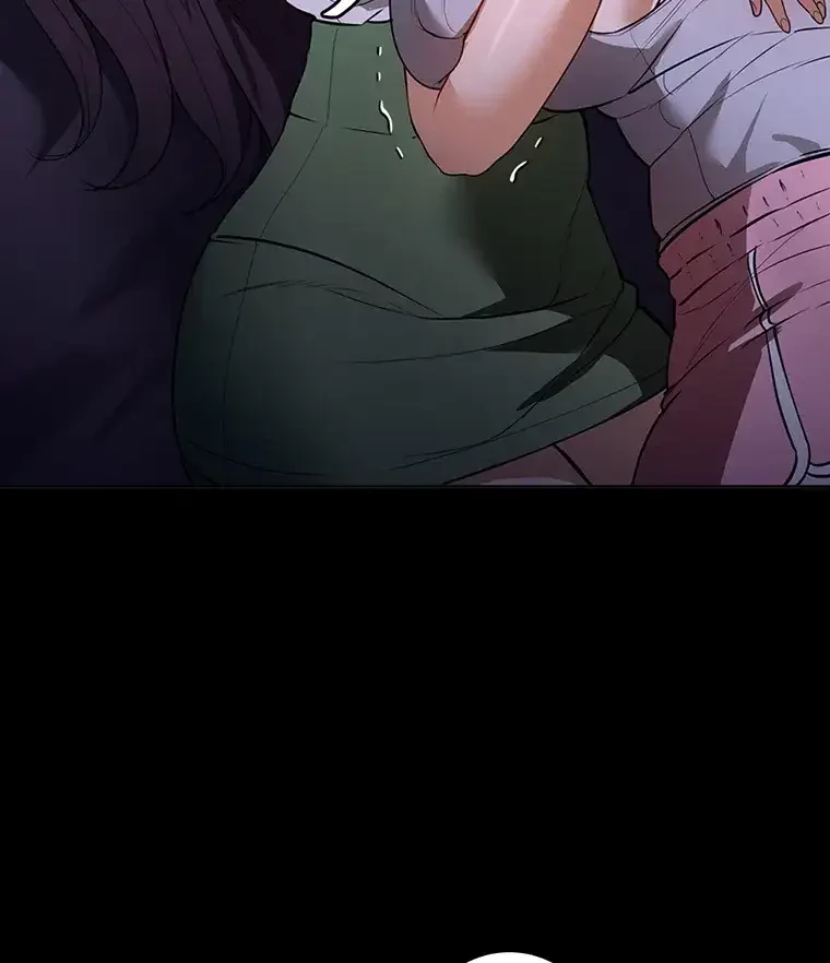 ただで家に置いてくれとは言いません 第26話 - 14