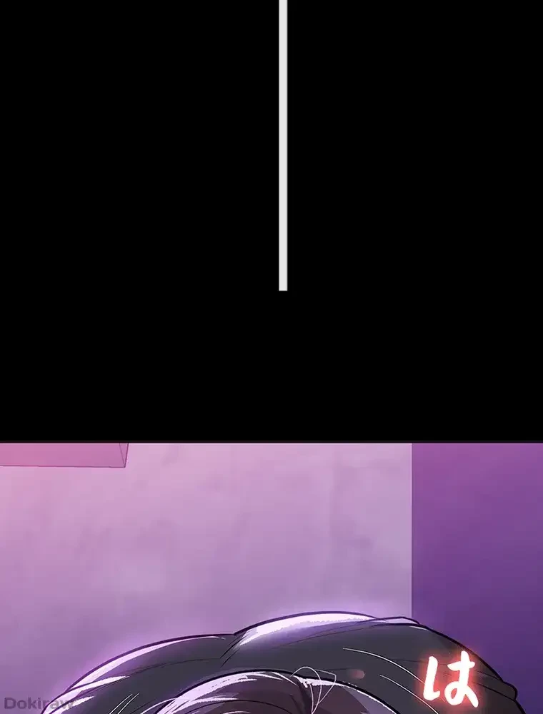 ただで家に置いてくれとは言いません 第26話 - 50