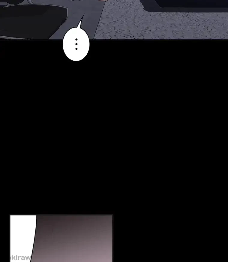 ただで家に置いてくれとは言いません 第26話 - 60