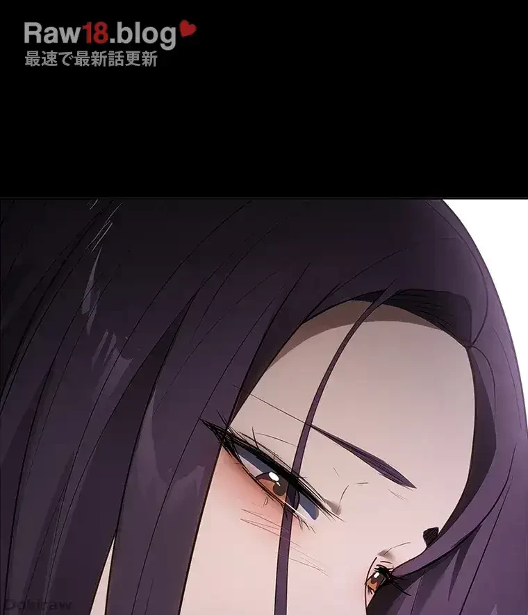 ただで家に置いてくれとは言いません 第26話 - 66