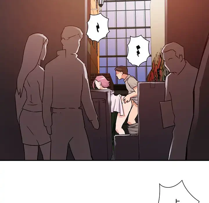 秘密の味 第2話 - 17