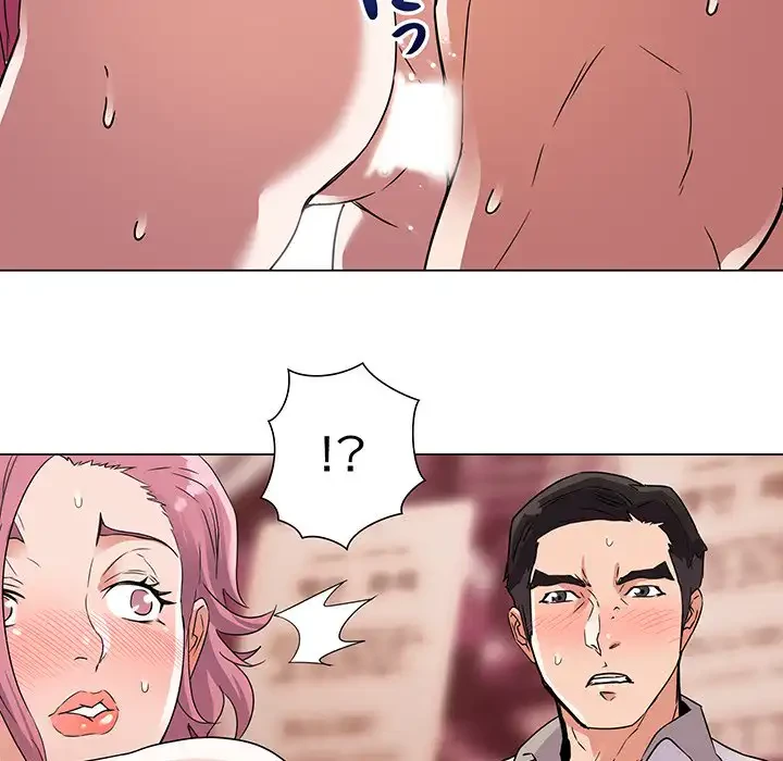 秘密の味 第2話 - 36