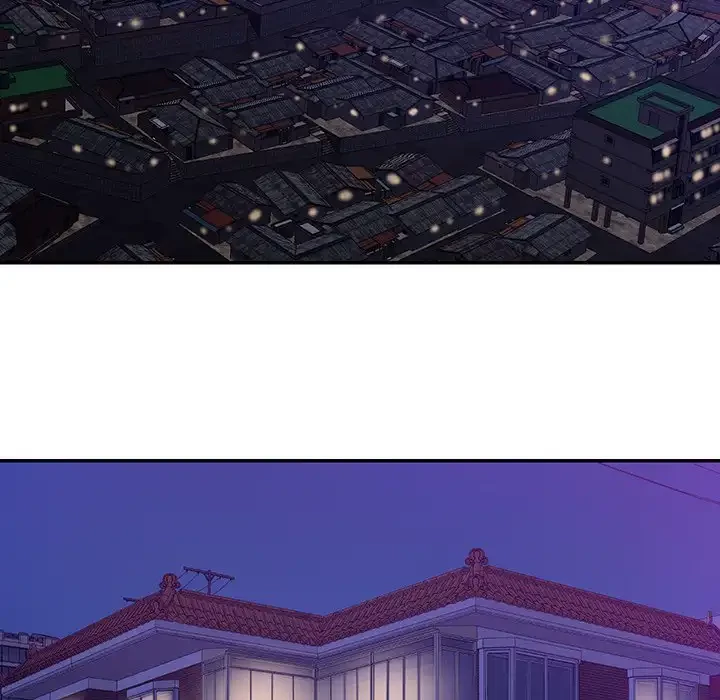 秘密の味 第2話 - 57