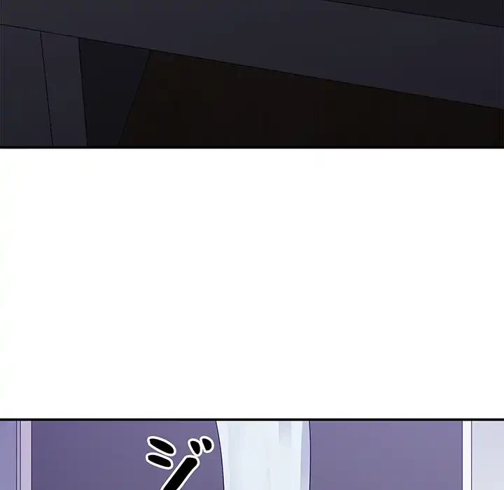 秘密の味 第2話 - 71