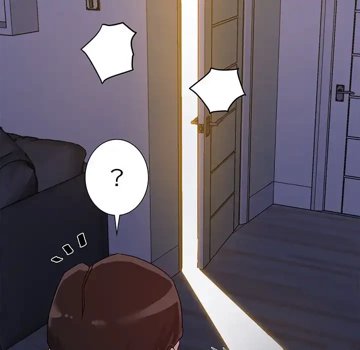 秘密の味 第2話 - 78