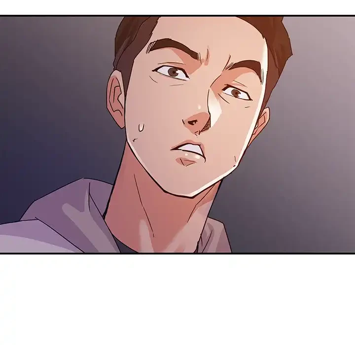 秘密の味 第2話 - 80