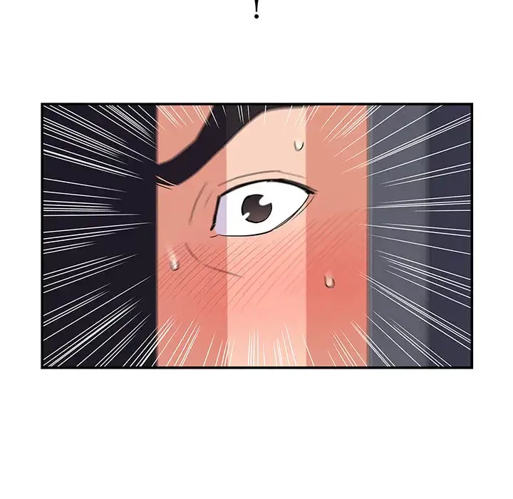 秘密の味 第2話 - 85