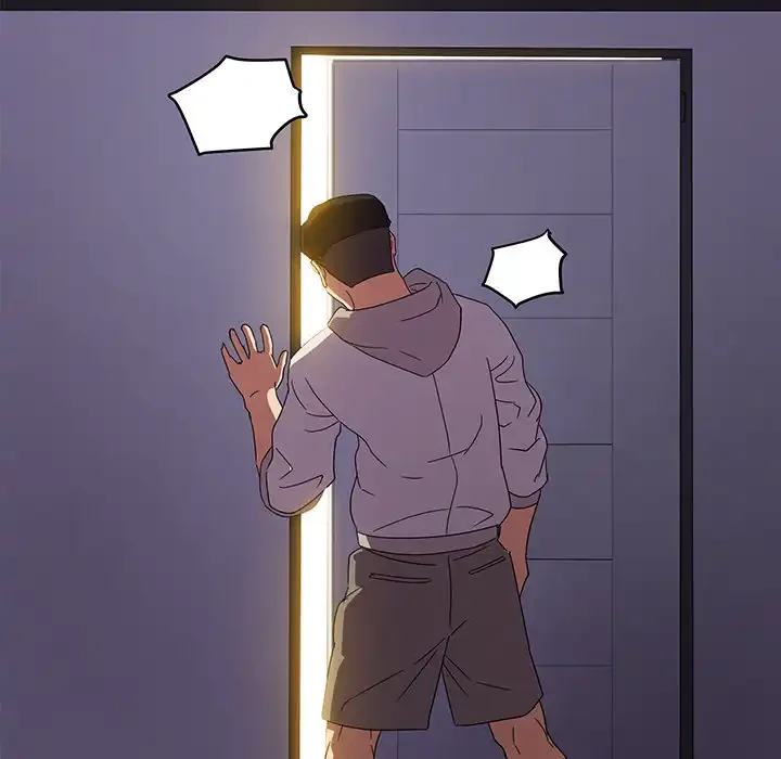 秘密の味 第2話 - 89