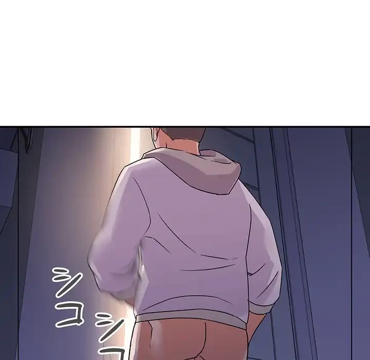 秘密の味 第2話 - 106