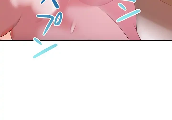 秘密の味 第3話 - 4