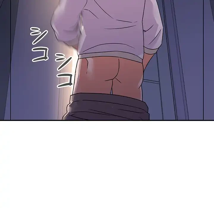 秘密の味 第3話 - 7