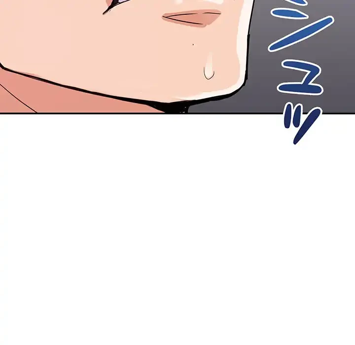 秘密の味 第3話 - 11