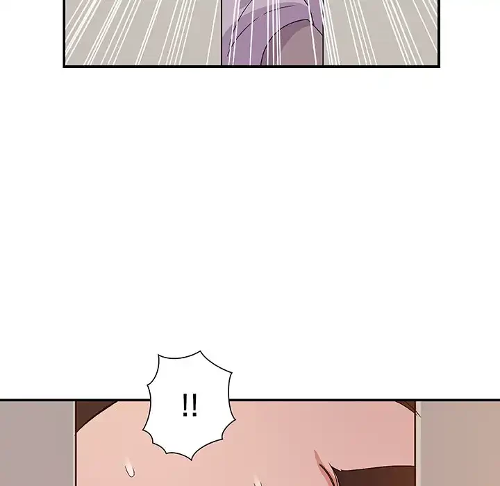 秘密の味 第3話 - 32