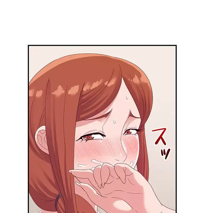 秘密の味 第3話 - 42