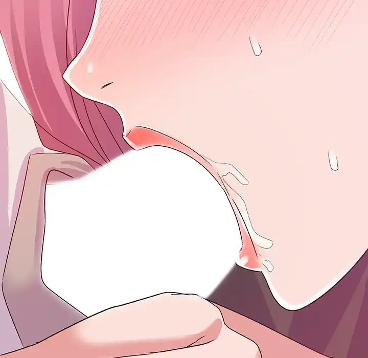 秘密の味 第3話 - 105